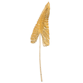 Metallic Paradise Leaf